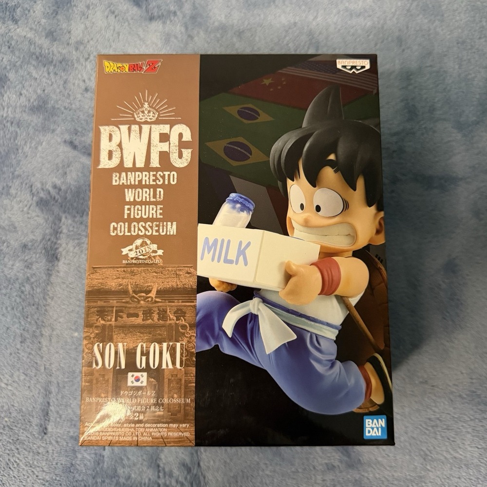 Banpresto BWFC Son Goku Figure - Milk Pose - Collectible - In The Box